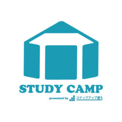 STUDY CAMP